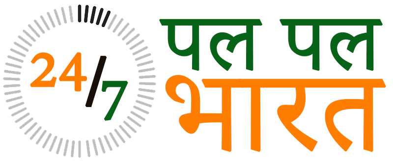 Pal Pal Bharat